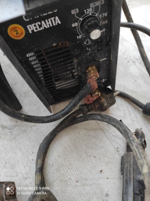 Сварка с маски отдам