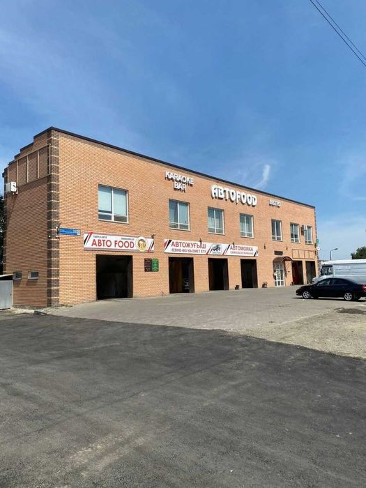 Продам комерцию в 8 микрорайоне