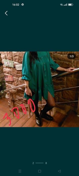 Продам нарядные платья