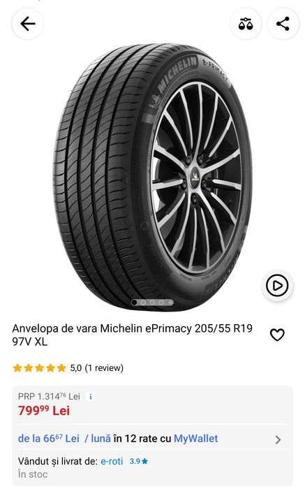 Set 4 bucăți Michelin ePrimacy 205/55/R19 XL