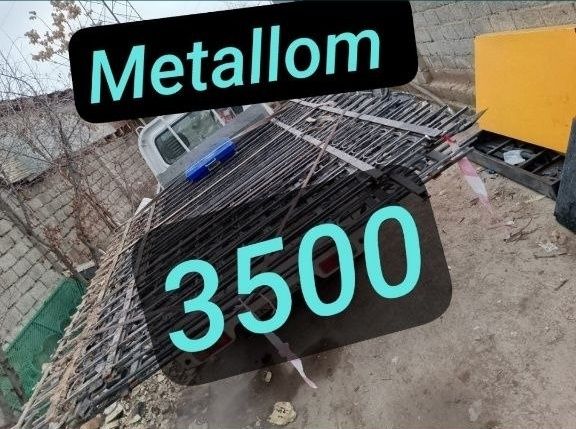 Metallom olamiz metalolom olamiz Металлом металолом метал Металлом