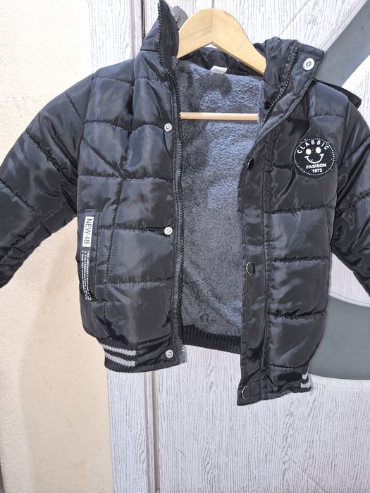 Ново детско яке.