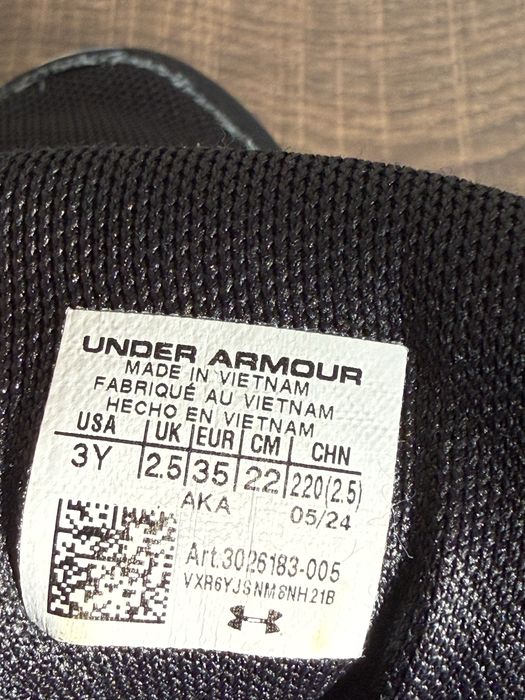 Детски маратонки UNDER ARMOUR