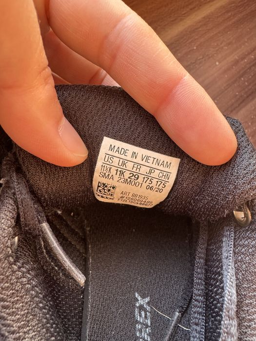 Детски маратонки р29 Adidas