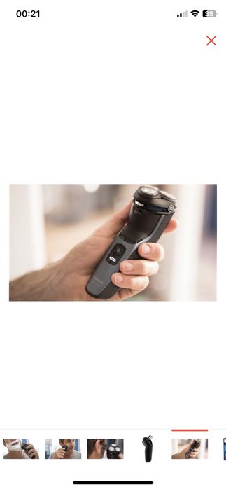 Продается электро бритва