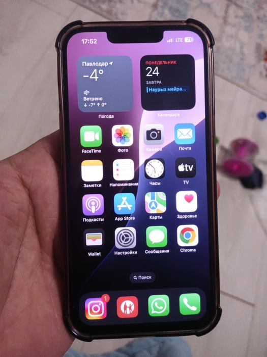 Продам айфон 13. 128 ГБ