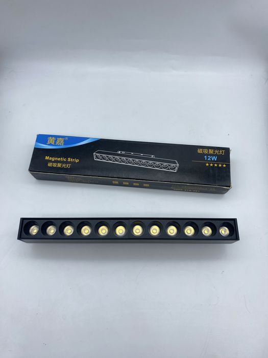 Линейный магнитный светильник (в ассортименте: 6W, 12W, 18W)