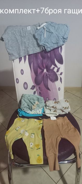 Лот бебешки дрехи