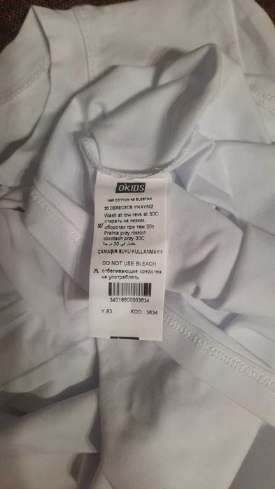 Школьная блузка O KIDS