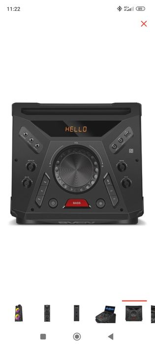 Продам колонку SVEN PS 1900