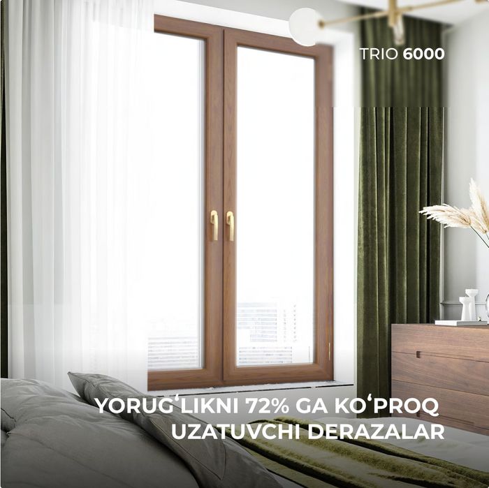 AKFA  THERMO  Реставрация