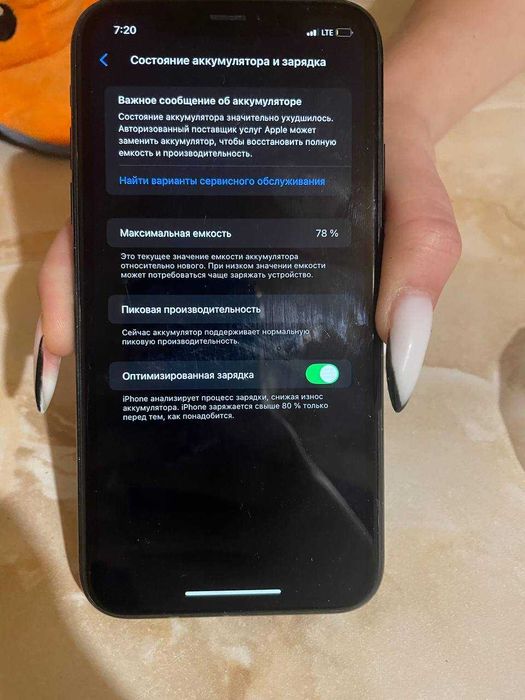 Iphone xr 64гб 78акб