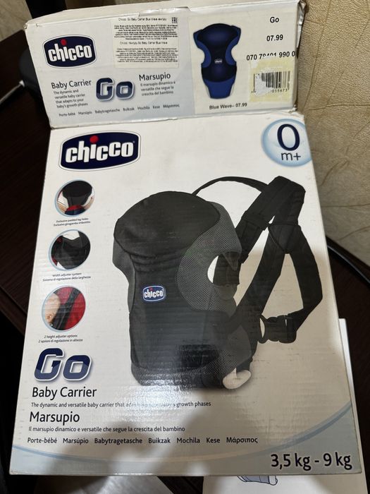 Продам Кенгуру Chcco