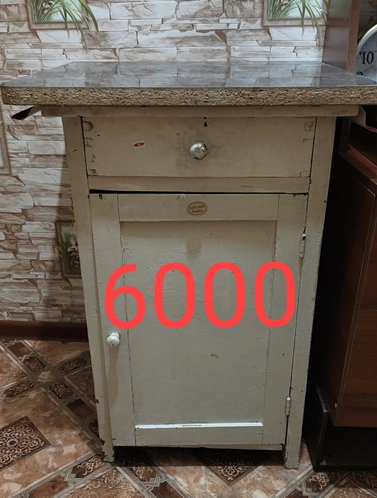 Продам комод в хорошем состоянии