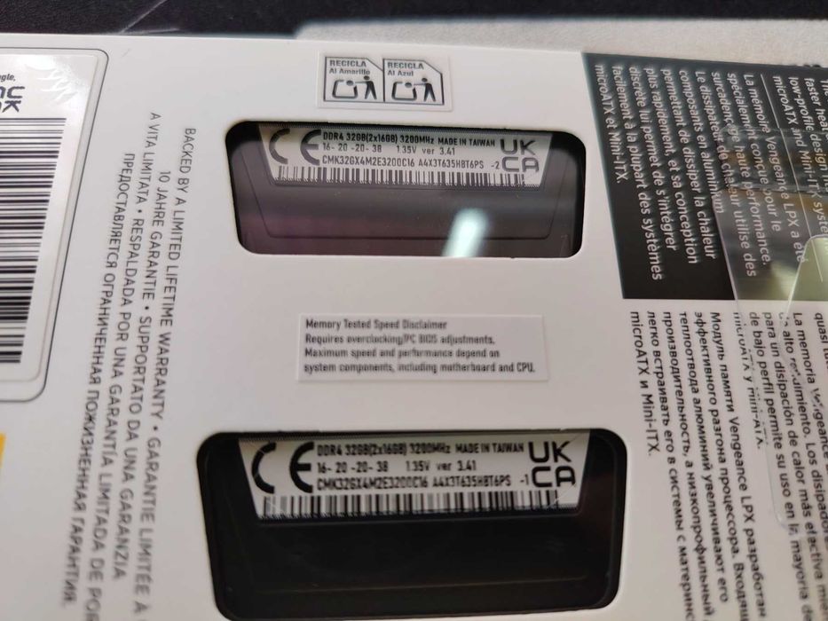 НОВА ! Рам памет Corsair Vengeance LPX 2x16GB 32GB DDR4 3200MHz