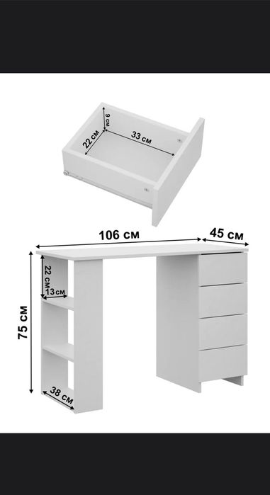Продам стол и стеллаж