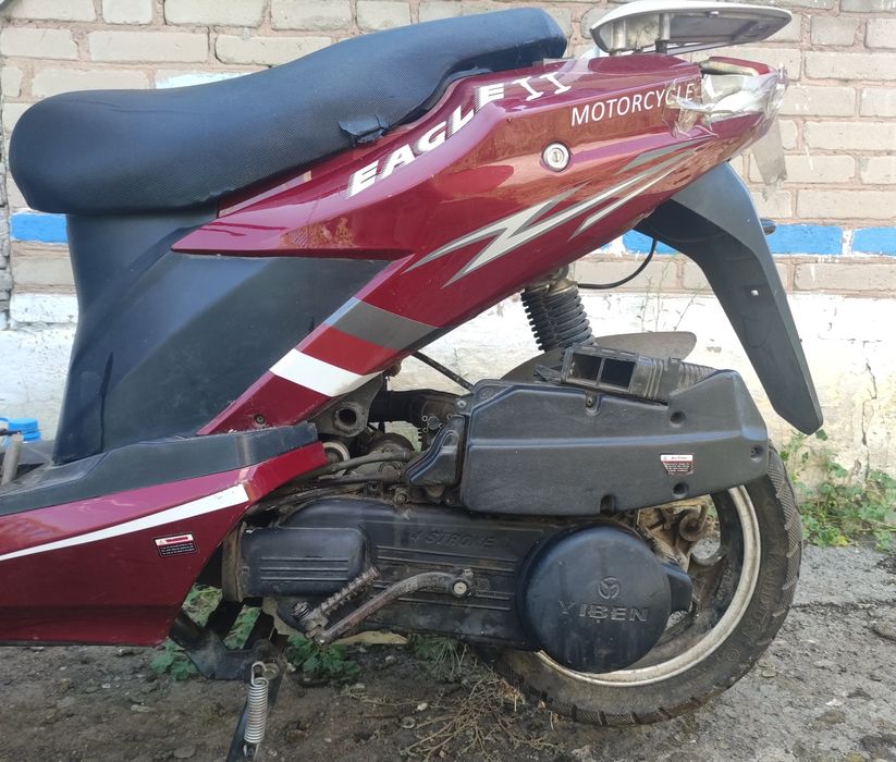 Продам Скутер 150ти кубовый