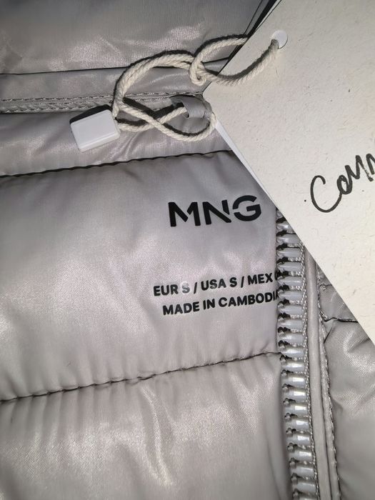Дамско яке Mango