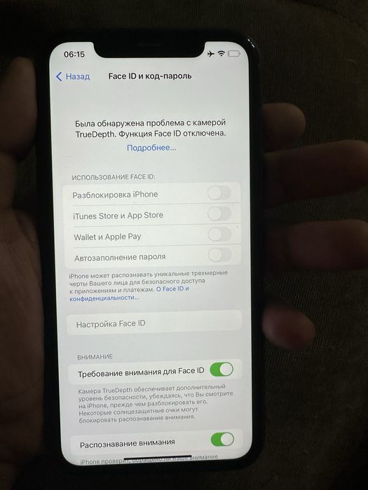 Iphone 11 128гб 72%
