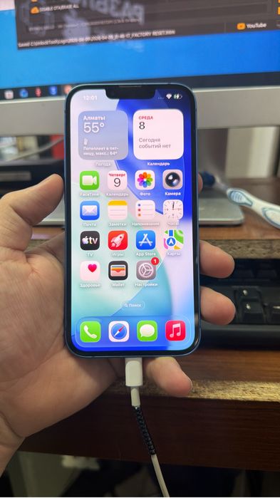Iphone 13 продам