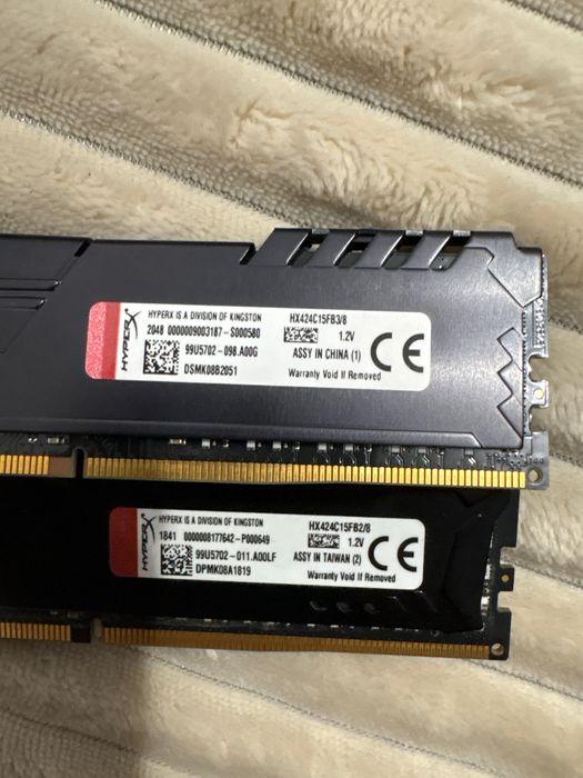 Memorii Ram 16Gb + Placa de baza