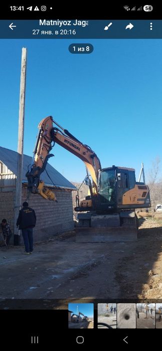 Экскаватор Манипулятор ямабур хизмати