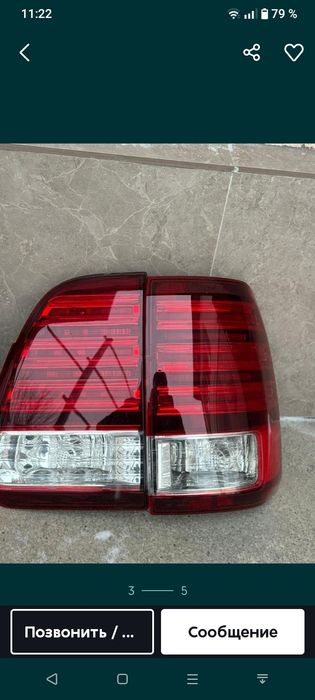 Задний правый фонарь