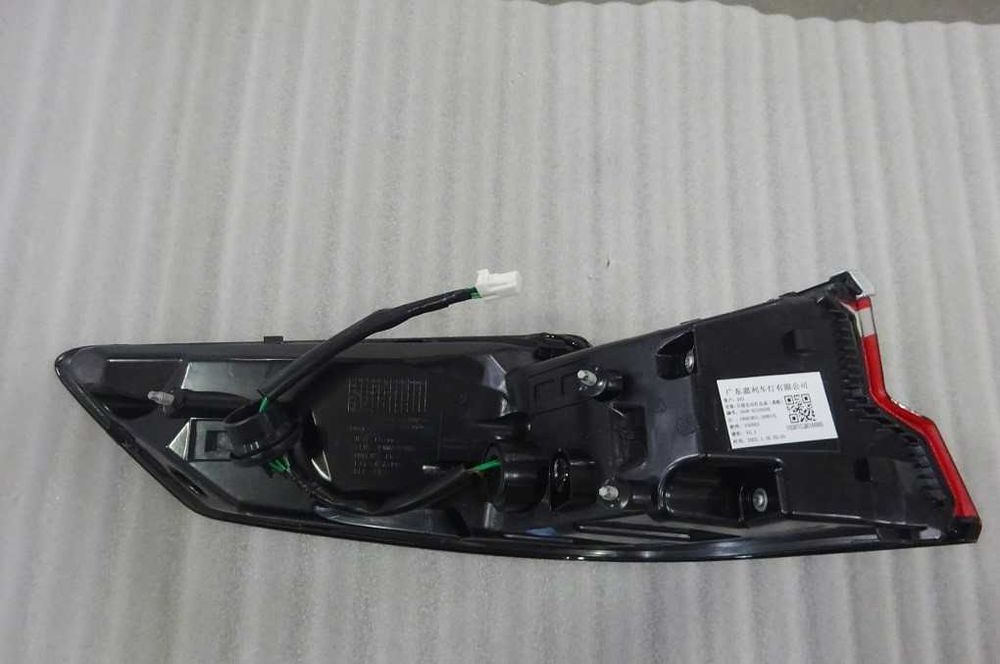 Продам Задний фонарь Song Plus гибрид