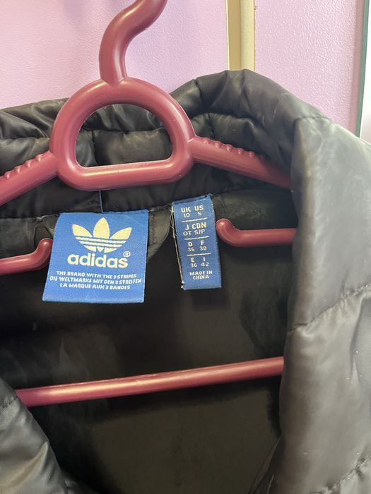 Adidas дамско яке