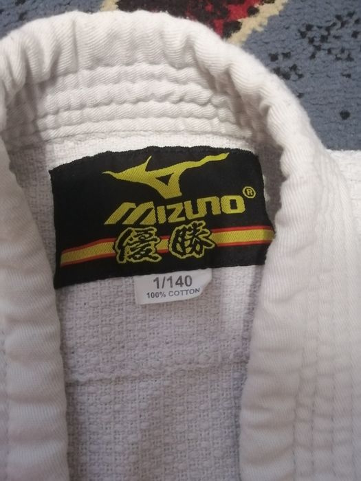 Кимоно +наколенники+три пояса