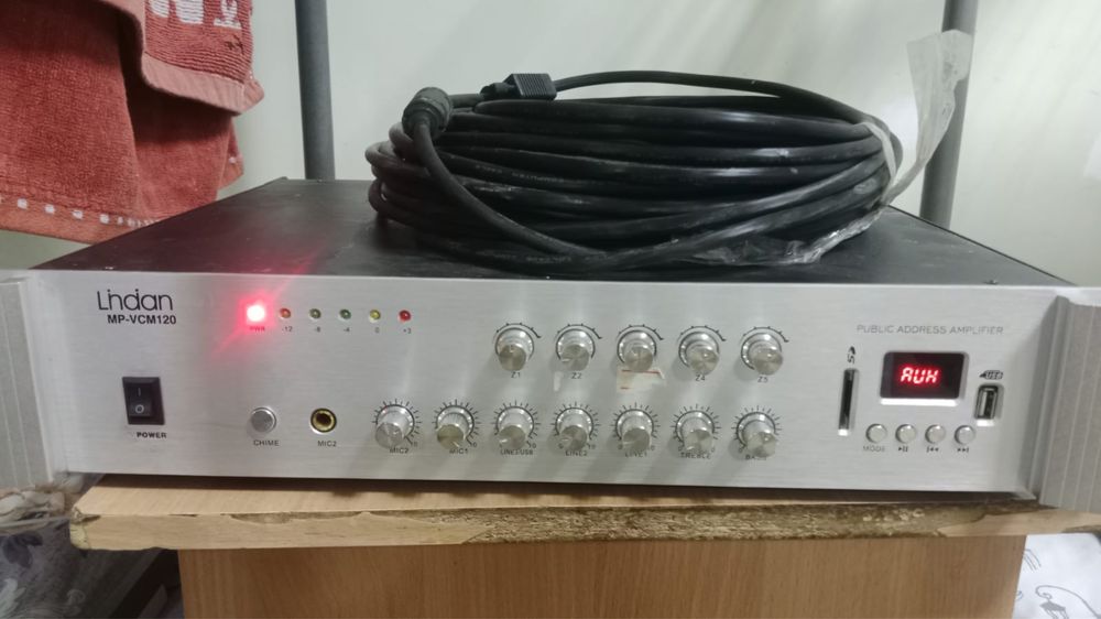 Indan MP-VCM120 120 усилитель істеп тұр