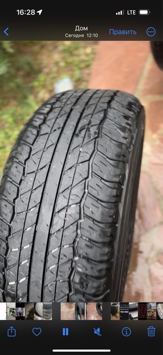 Шины Dunlop r17 toyota Prado