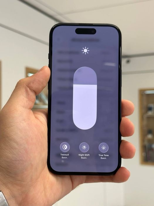 iPhone 15 | 128 GB