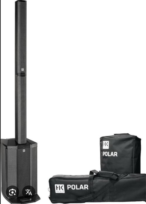 Hk audio polar 12