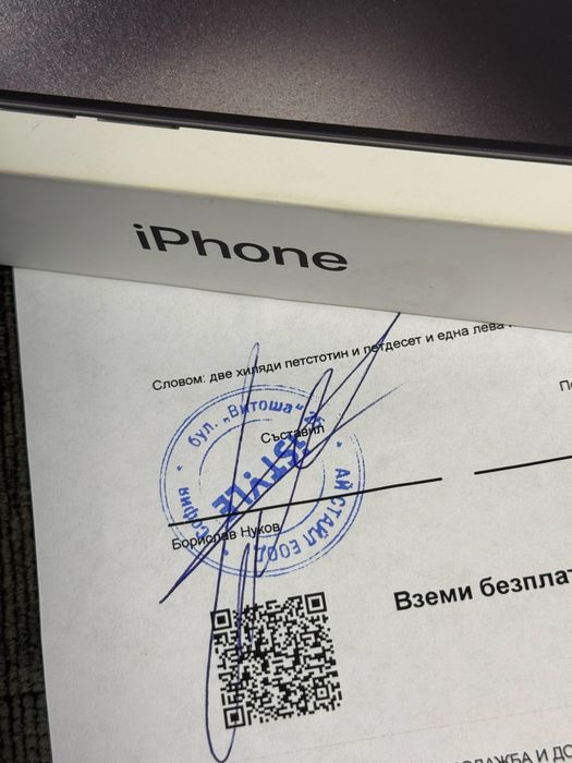 ***КАТО НОВ 128GB iPhone 15 Pro 5G iStyle Гаранция до 2027 Black