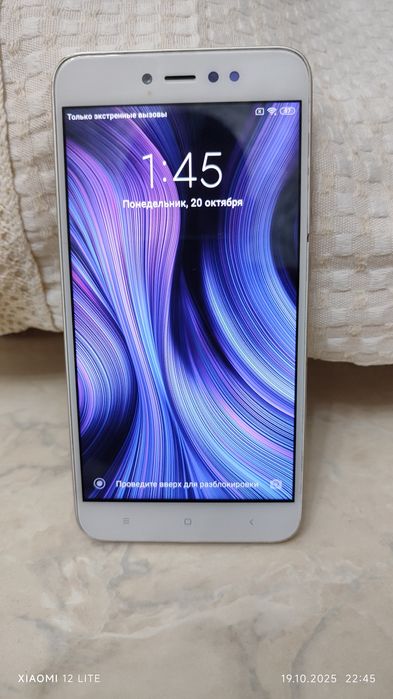 Redmi Note 5 A - 16 GB