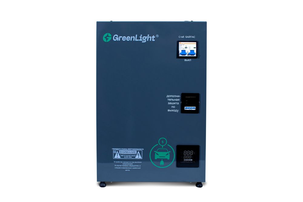 Stabilizator /Стабилизатор Напряжение для Электромобилья с доп защитой