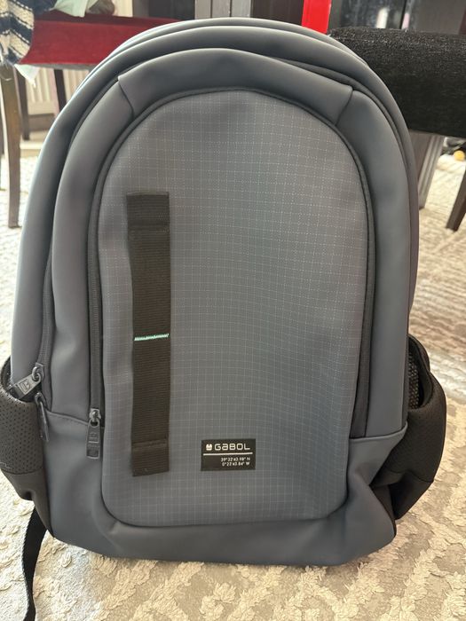 Ученическа раница Габол