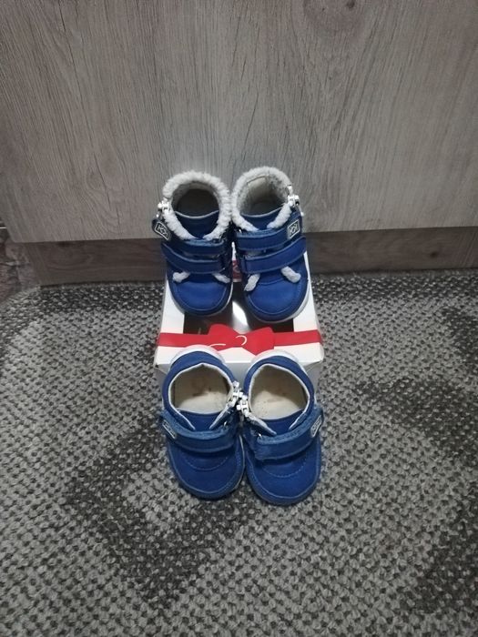 Буйки  на Колев и Колев