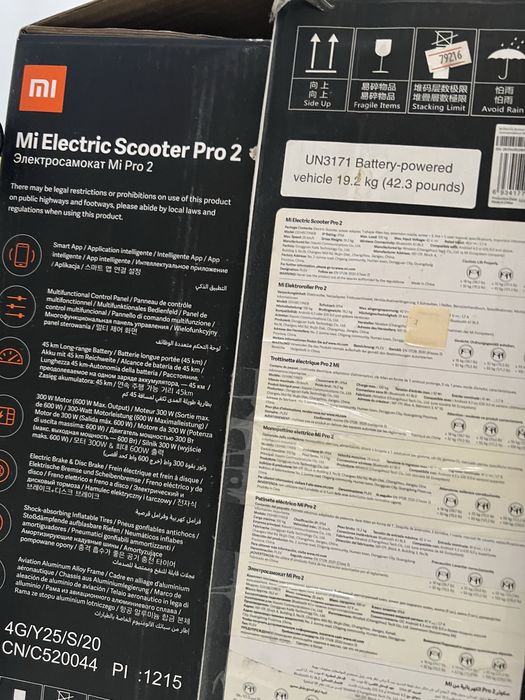 Продам самокат в отличном состоянии
