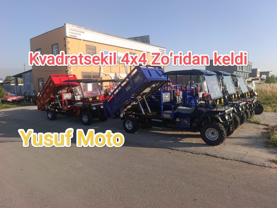 Kvadratsekil 4x4 Samasval 2 tonna