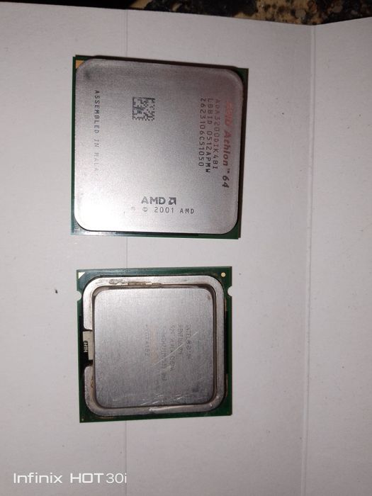 Процессор древний