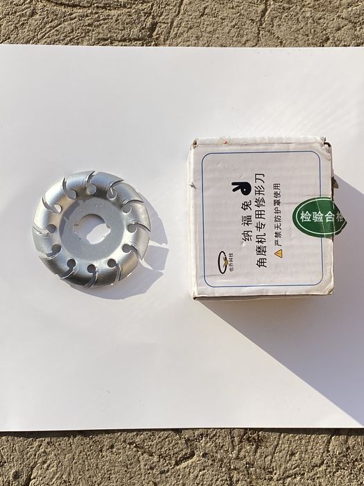 Disc de taiere din otel