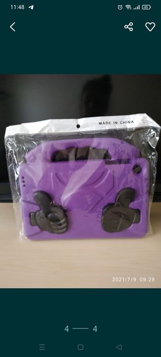 Чехол на Планшет ЭПЛ