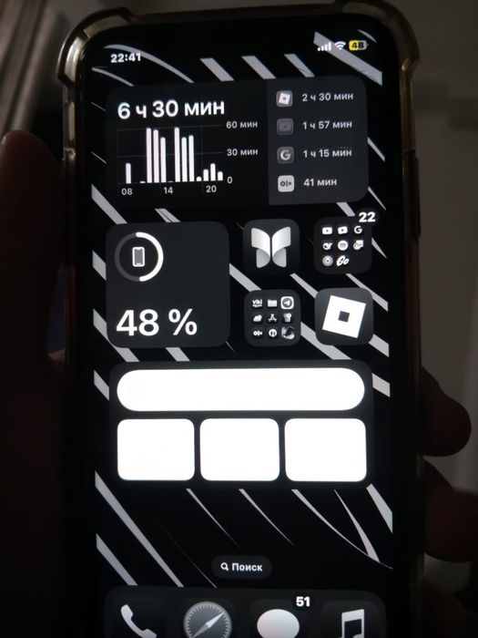 iPhone 11 без коробки