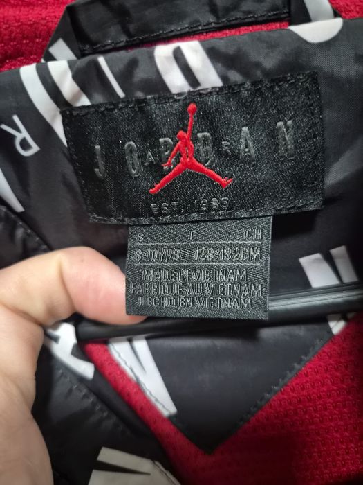 Детски якета DJORDAN