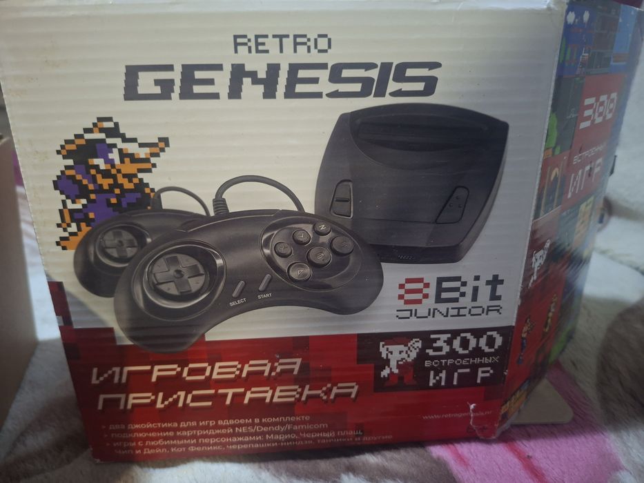 Игровая приставка 8 bit