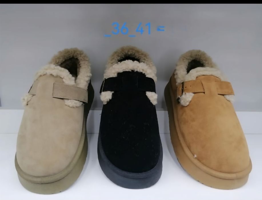 Натуральные крассовки в ассортименте