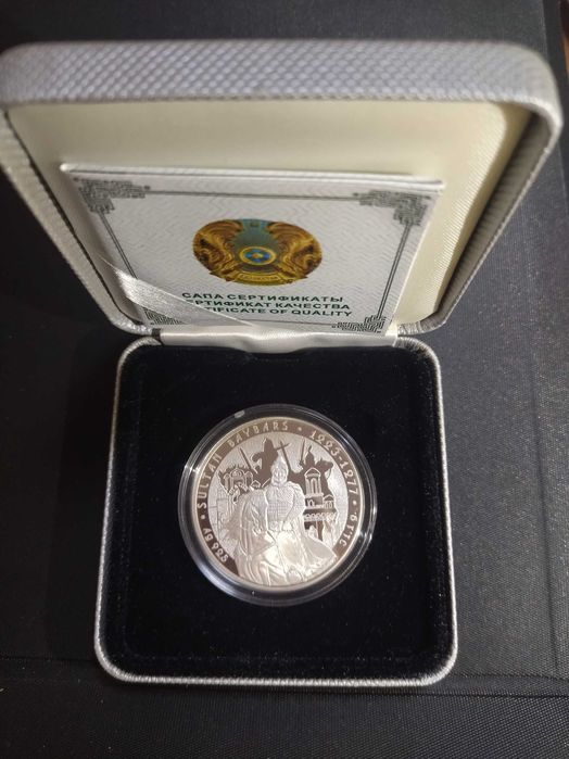 Коллекционная монета Султан Бейбарс