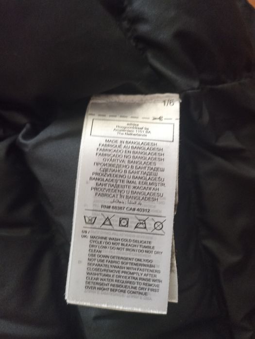 Geaca Adidas noua, fara eticheta